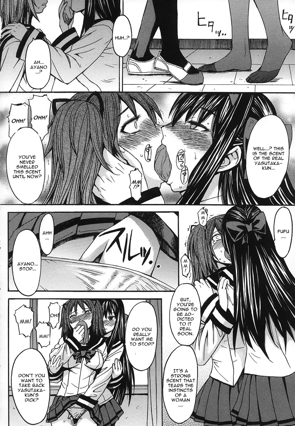 Hentai Manga Comic-Bikou Shoujo-Read-22